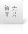 重磅發(fā)現(xiàn)！更昔洛韋為新冠肺炎防治參考用藥之一